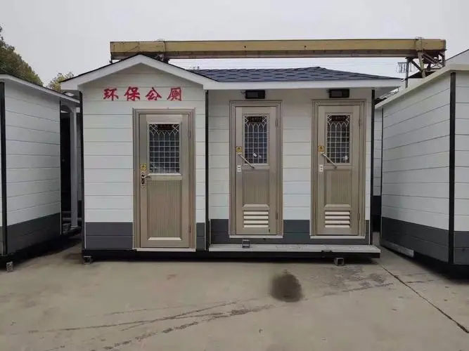 路南移动厕所租赁
